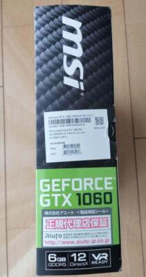 MSI GeForce GTX 1060 ARMOR OC Edition 6G | eBay