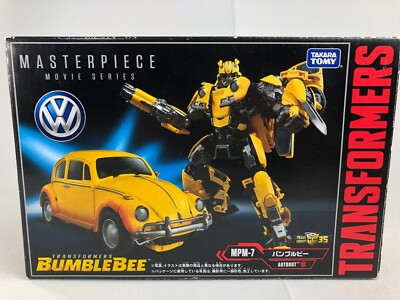 BumBleBee - トランスフォーマー　バンブルビー　MPM-7 Amazon.com: Takara Tomy Transformers Masterpiece Movie