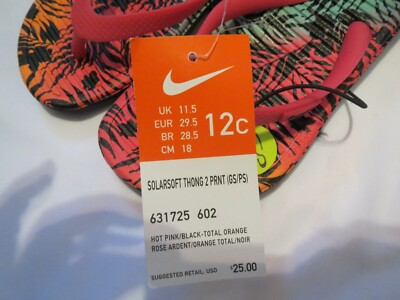 Youth NIKE SolarSoft Squeeze ME Hot Pink/Black/Geen/Orange Flip Flops 631725 602