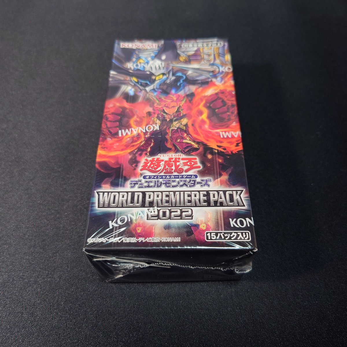 Yugioh World Premium Pack 2022 BOX Factory sealed A brand-new