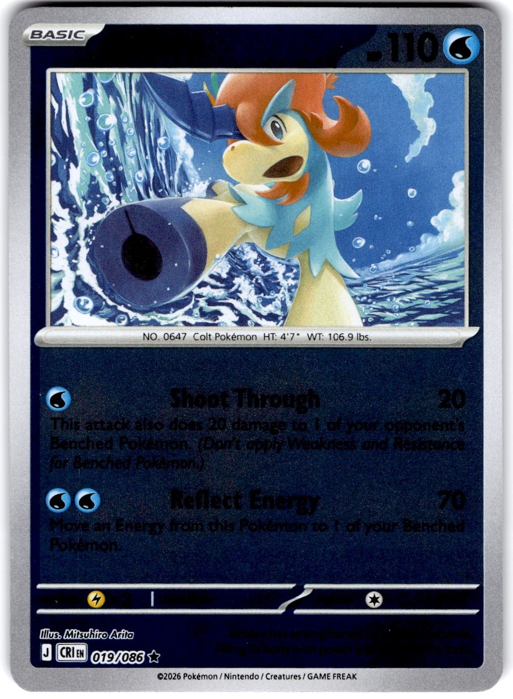 Pokemon Keldeo Chaos Rising 19/86 Reverse Holo Near Mint English