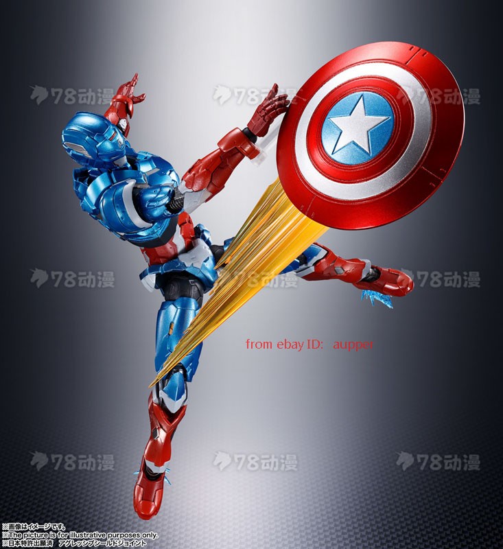 Bandai S.H.Figuarts Captain America Tech-On Avengers 1/12 15cm