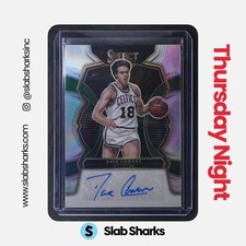 2022 PANINI SELECT #S-DCW DAVE COWENS SIGNATURES AUTO /249