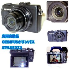 Practical fully functional OLYMPUS Olympus STYLUS XZ 2 confirmed working