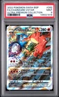 2022 POKEMON SWSH BLACK STAR PROMO #262 FULL ART/CHARIZARD VSTAR PSA 9