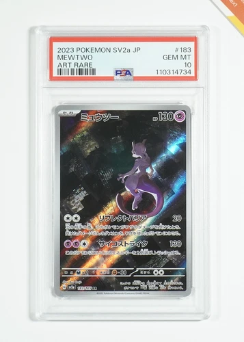 Pokemon PSA 10 Mewtwo #183 SV2a Card 151 Art Rare 2023 Japanese