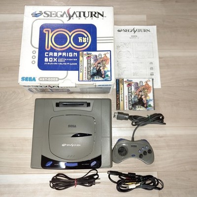 Sega Saturn Console 1 million campaign Virtua Fighter Remix w/box from ...