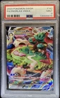 2020 Pokemon Sword & Shield Snorlax VMAX 142/202 Full Art Rare PSA 9 MINT