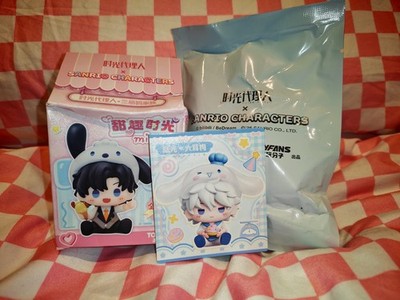 Link Click x Sanrio Characters - Lu Guang x Cinnamoroll (B) Figur Official Neu