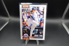 2026 Topps #4 Jonah Tong