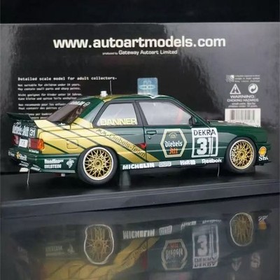 SUPER RARE* Autoart 1/18 BMW M3 (E30) DTM 