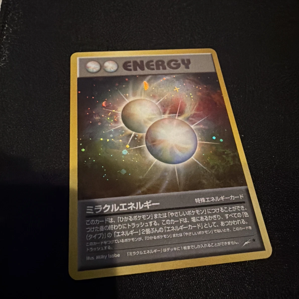 japanese energy pokemon card value Ignition 086/086 (Pokeball) The item may be similar but not exactly the same as the image (e.g Energy Switch #93 Prices |