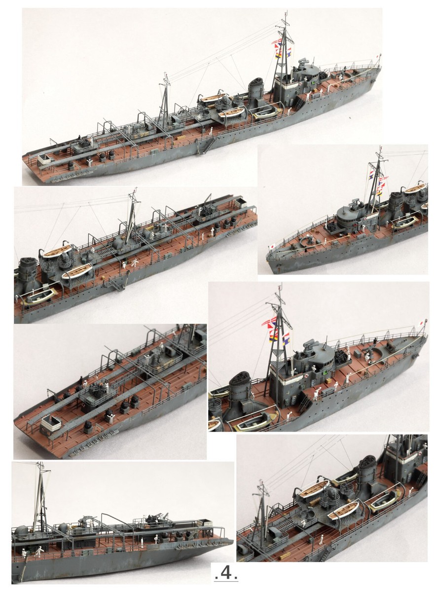 DNS - タカ Seed Hobby 700035 1/700 IJN Wakataka Rapid Anti Submarine