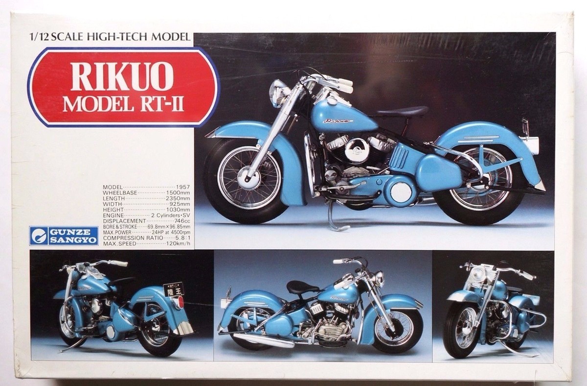 GUNZE High-Tech model G-628 1/12 Rikuo RT-II unopened multi