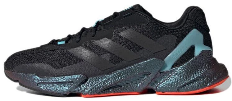 Las mejores ofertas en adidas X9000L4 Boost White | eBay