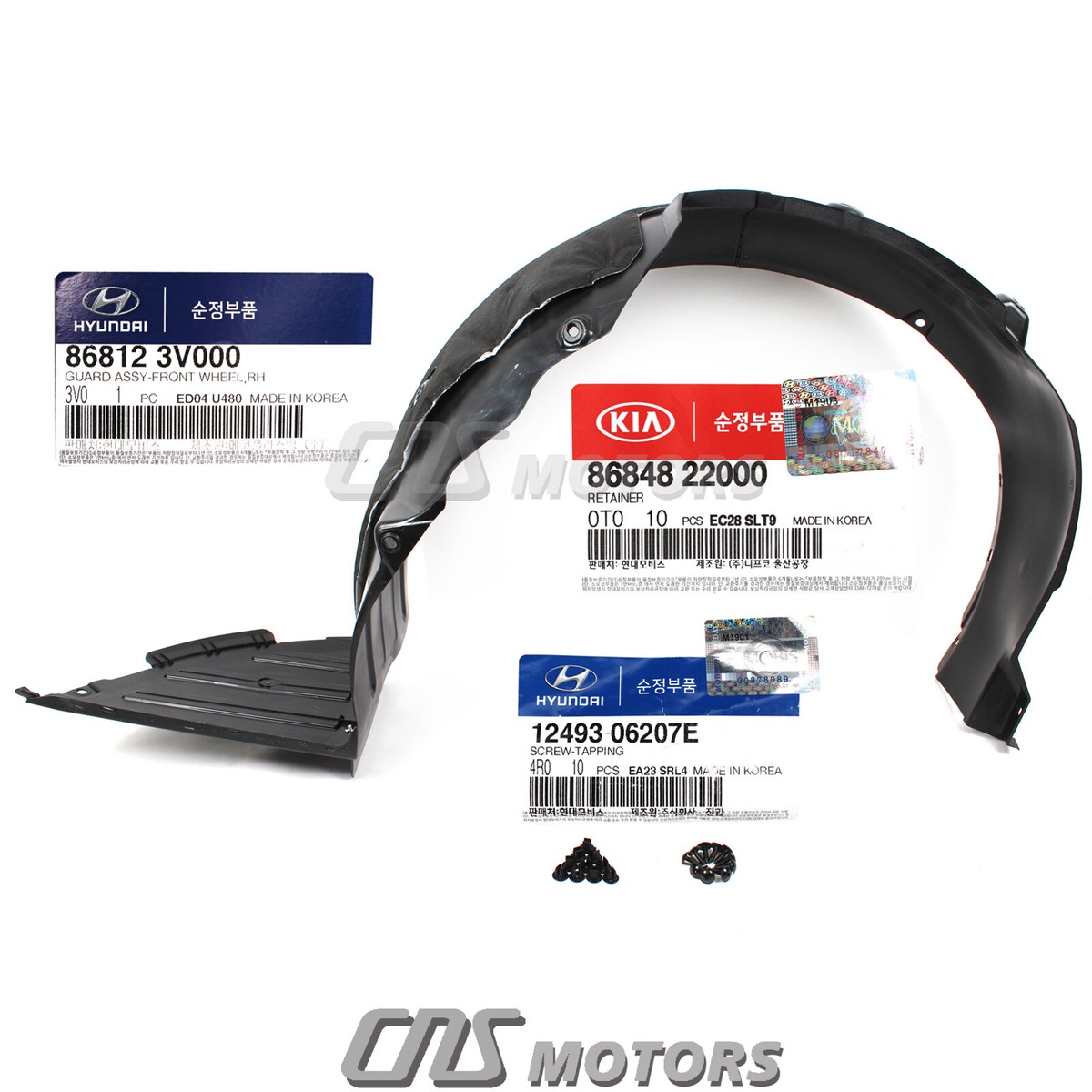 ⭐GENUINE⭐ Fender Liner Wheel Guard RIGHT for 12-14 Hyundai Azera