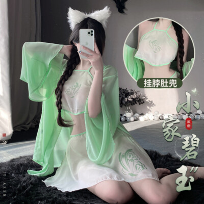 New Sexy Lingerie Anime Princess Dress Cosplay Sensual Dance Costumes Uniform