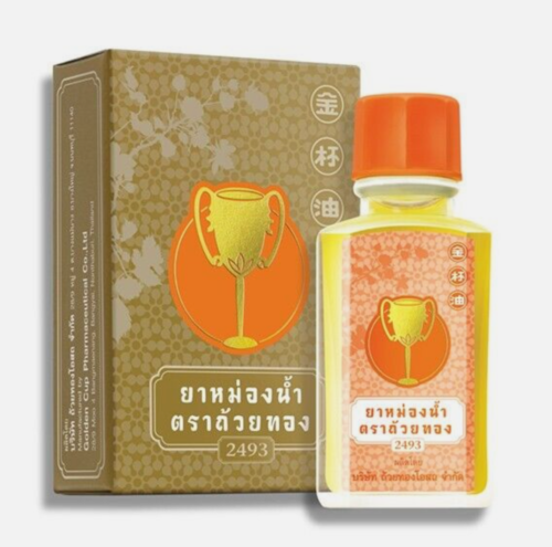 3x Thai Golden Cup Balm Oil Herbal Inhale for Relief of Nasal Congestion 7 cc. - Afbeelding 1 van 4
