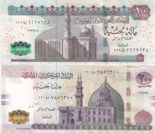 EGYPT 5 10 20 50 100 200 EGP POUNDS 2013 2015 P 63 64 65 66 67 77a SIG23 UNC SET - Picture 6 of 7
