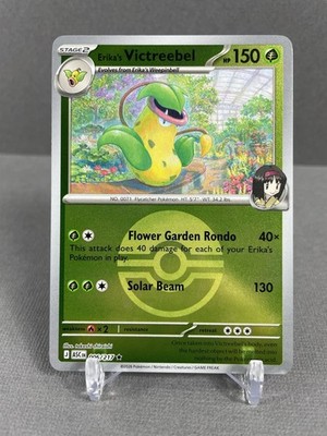 Pokemon - Ascended Heroes - Poke Ball Reverse Holo Erika's