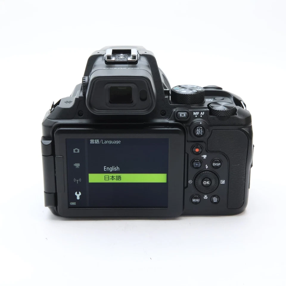 Nikon COOLPIX P950 Digitalkamera #182 -Near Mint- - Bild 3 von 4