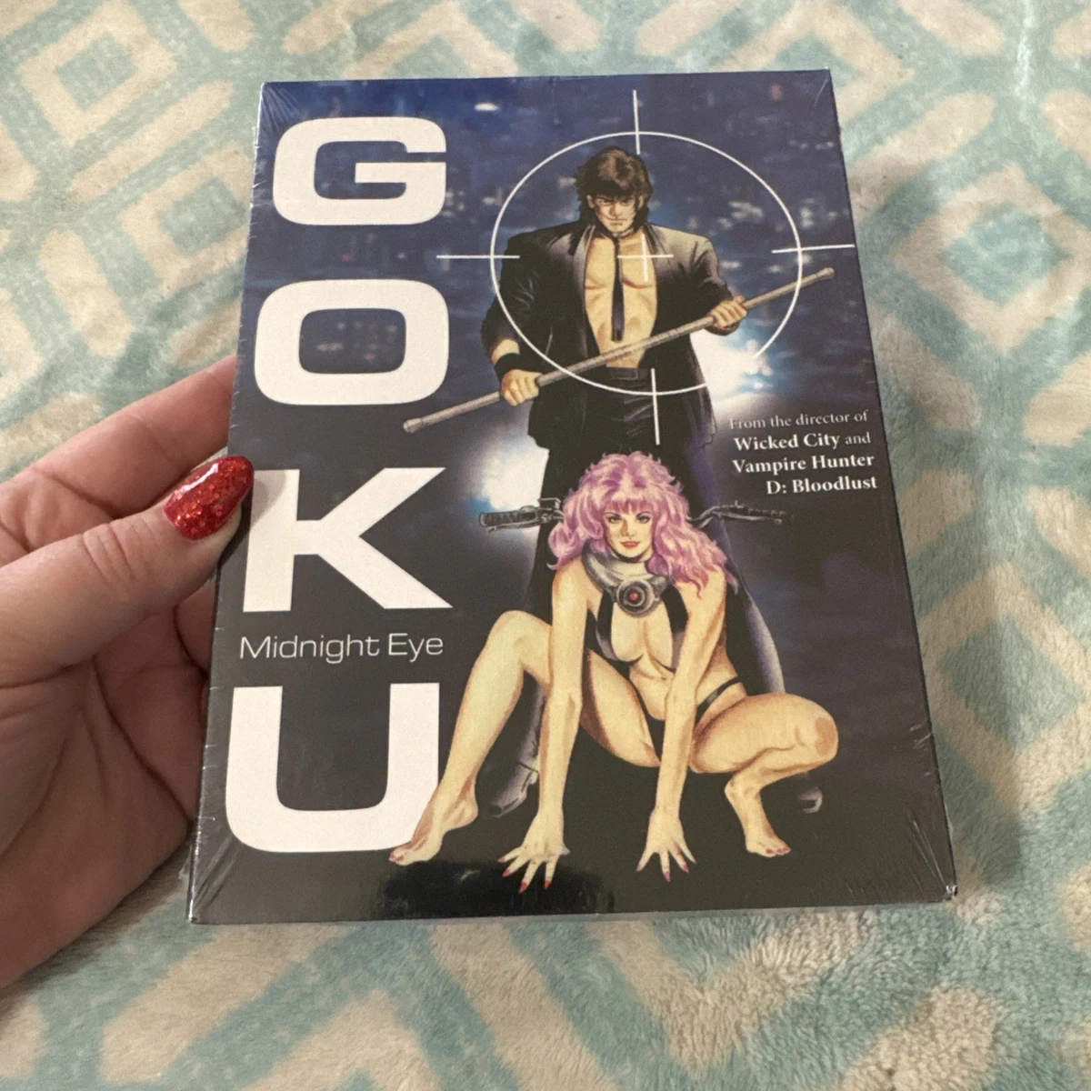 goku midnight eye products for sale | eBay