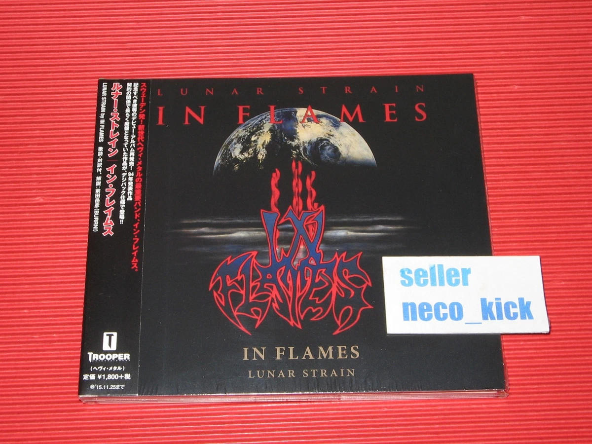 Album CDs In Flames for sale | eBay