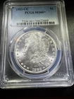 1883-CC Morgan Carson City MS-66+  Silver Dollar $1 Uncirculated Coin PCGS MS66+