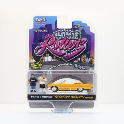 HOMIE Rollerz mc ホーミーズ 6台 バラ売り不可‼️ HOMIE Rollerz mc