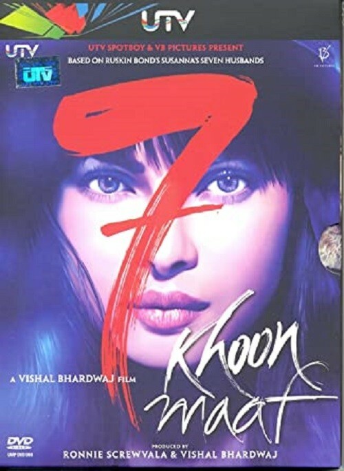 Khoon Maaf (Dvd With English Subtitles All Regions)