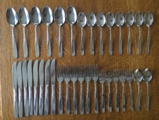Rare Vintage Towle SCC stainless Japan wavy l...
