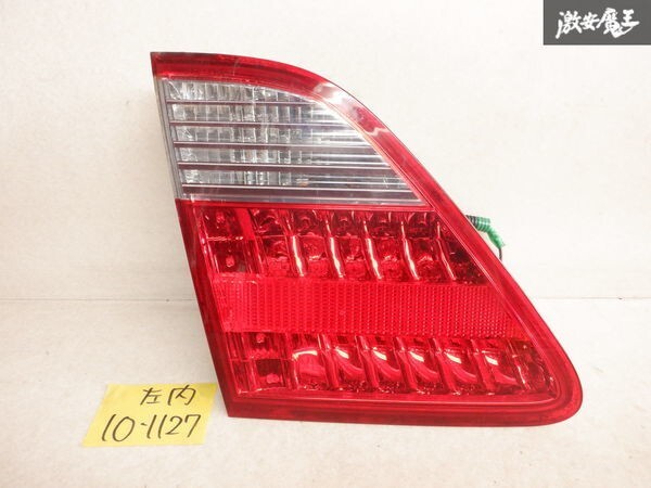 Toyota Crown Royal Saloon Inner Right Tail light Tail lamp GRS180