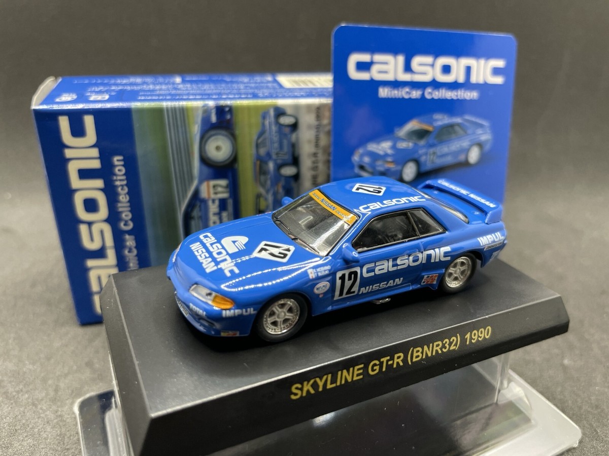 京商　R32 京商 ミニカー | 販売終了: KYOSHO 1/64 Nissan Skyline GTR
