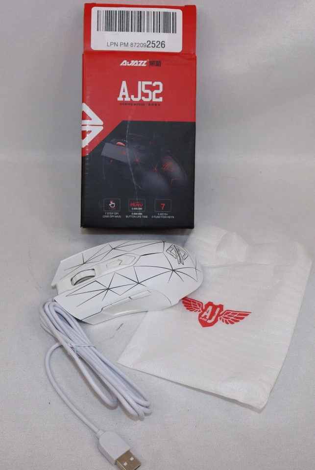 AJAZZ AJ52 Gaming Mouse White 5 Keys + 2 Function Keys 7 Step DPI - Image 2 of 4