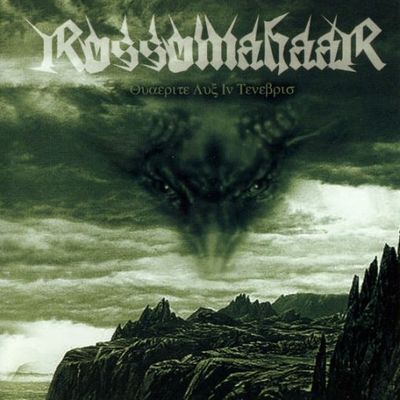ROSSOMAHAAR-QUAERITE LUX IN TENEBRIS...(EXPLORING THE EXTERNAL WORLDS)-CD-black