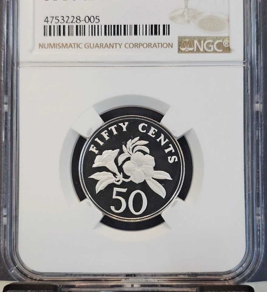 1986 SINGAPORE SILVER 50 CENTS YELLOW ALLAMANDA PLANT NGC PF 70 ULTRA CAMEO - Image 3 of 3