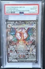Pokemon Charizard ex Obsidian Flames Special Illustration Rare #223 PSA 10