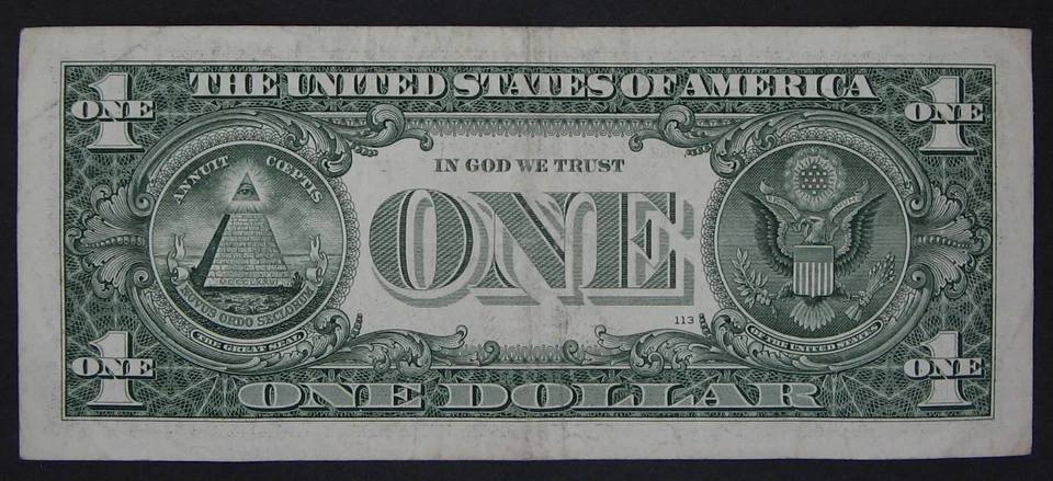 2009 $1 (ONE DOLLAR) - FANCY SERIAL NUMBER - FIVE 7's - Image 3 of 3