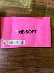 Flappy Famicom FC dB-SOFT CIB Complete Tested Japan