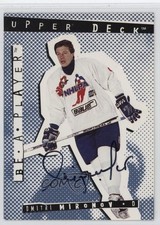 1994-95 Upper Deck Be a Player Signatures Dmitri Mironov #19 Auto 0o3b