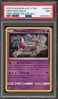 Pokemon Mewtwo Hidden Fates Pin Coll. Black Star Holo Promo SM214 PSA 9 Mint