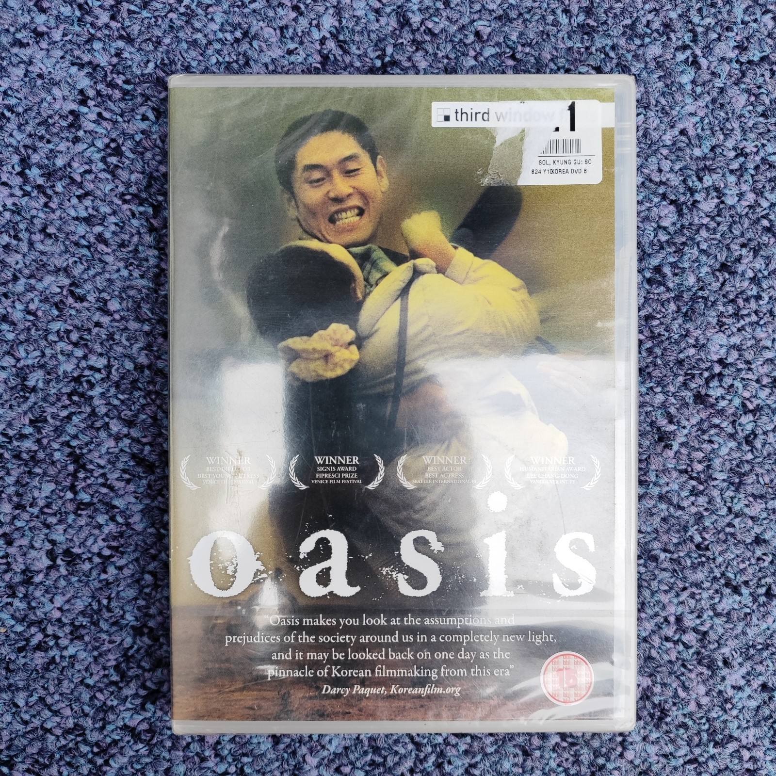 Oasis DVD NEW & SEALED 2002 Korean Romantic Drama - Free P&P