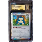 Snorlax #076/095 Double Blaze Holo CGC Pristine 10  Japanese Pokemon Card *AE