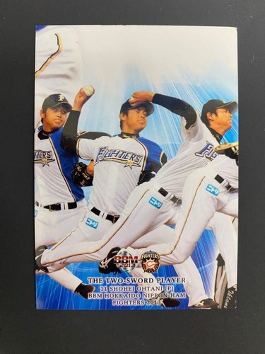 Shohei Ohtani 2013 BBM The Two-Sword Player Puzzle Card RC F94 Nippon-Ham