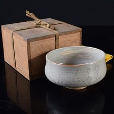 Poème japonais Tsurumai Ware Waka Hira Chawan signé Kato Sanko Tomobako