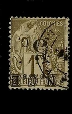 1886 French New Caledonia Error Inverted Surcharge on 1Fr. Stamp Sc. 8a CV$45.00