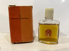Old perfume for women "Red Moscow", USSR