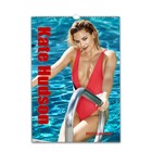 Beautiful Kate Hudson 2025/26 Personalised Calendar Choose Start