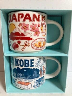 Kobe Japan Set of 2 Starbucks coffee Cup Mug 14oz Been There