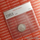 1953 Canada 10 Cents Coin -  NSF - Uncirculated No Shoulder Fold #coinsofcanada